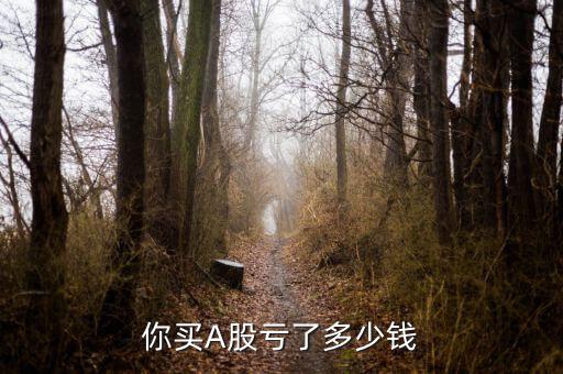 客都超市市值多少錢(qián),現(xiàn)市值和收益是多少