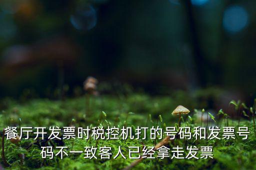 新稅保是什么意思，oppo翻新手機(jī)為什么還可以全國聯(lián)保