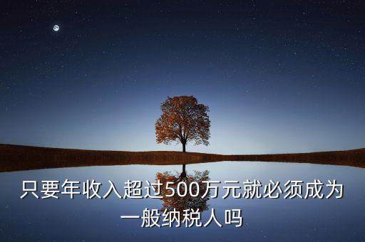 廣州市國家稅務(wù)局謝文現(xiàn)在什么職務(wù)，2016年廣東省稅務(wù)局局長是誰