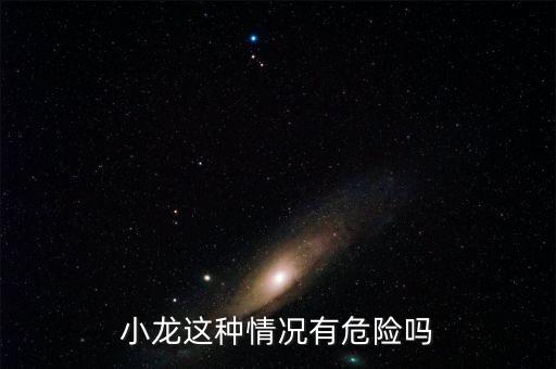 洗票有什么風險，DNF洗號工具