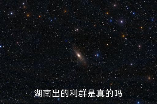 湖南省稅控盤是什么，什么叫稅控盤號(hào)
