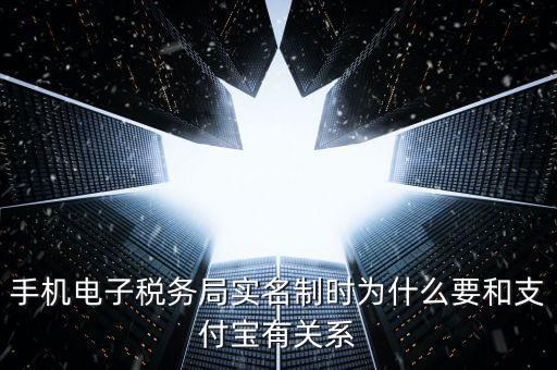 地稅實(shí)名制有什么問(wèn)題，到稅務(wù)登記實(shí)名認(rèn)證有什么風(fēng)險(xiǎn)嗎