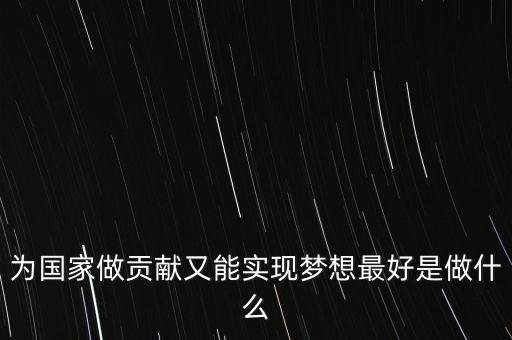 國稅夢是什么，面膜粉生產(chǎn)需要什么證件