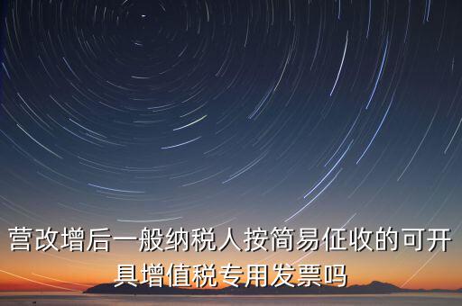 一諾易開票干什么用的，新年好啊壹諾信用的軟件基本功能有哪些是針對哪些用戶人群的