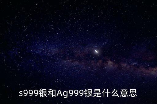 財稅庫銀什么意思，什么是財稅庫銀實時扣款用戶