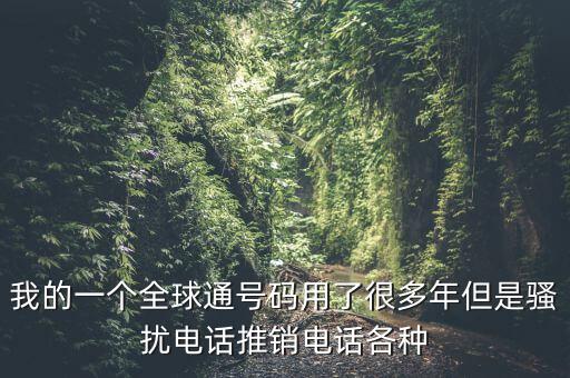 什么是稅務白名單，銀行辦pos機需要什么手續(xù)
