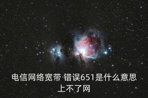 端廳什么意思，什么是子母樓