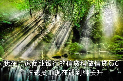 國稅局書記是干什么的，滄州現(xiàn)在的國稅局局長叫什么名字