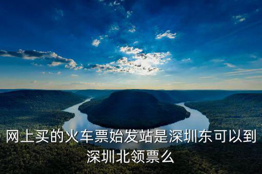 深圳如何網(wǎng)上申領(lǐng)發(fā)票嗎，深圳新成立的公司如何辦理電子或微信繳稅