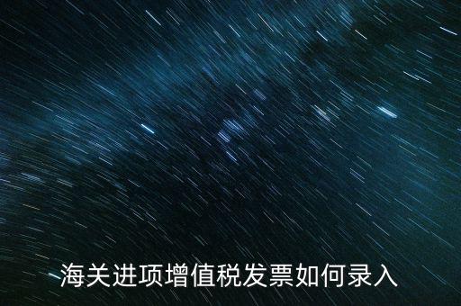 通用稅務(wù)采集軟件如何應(yīng)用，通用稅務(wù)數(shù)據(jù)采集軟件V230版如何下載敬請高手幫忙急急急