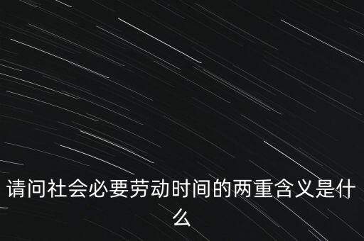 ic1512是什么，保險中躉交是什么意思
