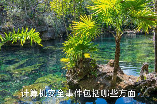 什么是新硬件時(shí)代，硬件之家 給看看 謝謝