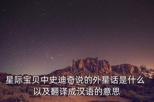 什么是601艦隊，601艦隊是什么意思 代表什么