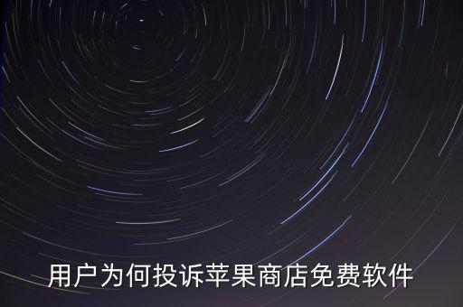 南京銀行是什么字體，財(cái)付通交電費(fèi)之后能打印發(fā)票嗎