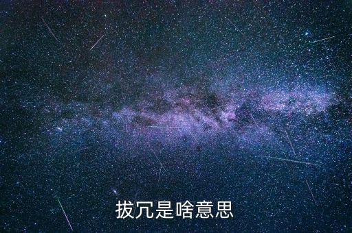 nhtc是什么意思，名字是鑫雨的有什么含義