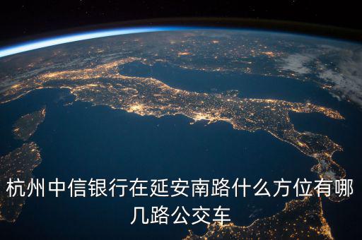 808信貸什么意思，808網(wǎng)貸平臺現(xiàn)在什么情況