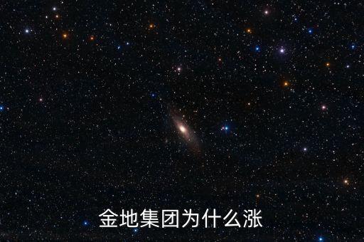 舉牌南寧百貨什么考慮，東北的女孩去廣西大學(xué)讀書(shū)好不好