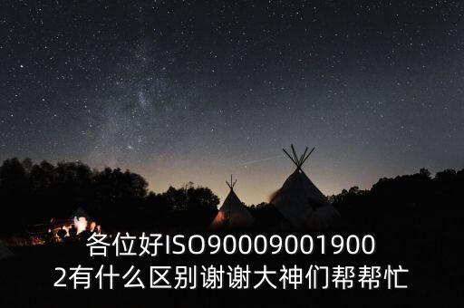 ohs委員會(huì)由什么組成，六大有害物質(zhì)是什么