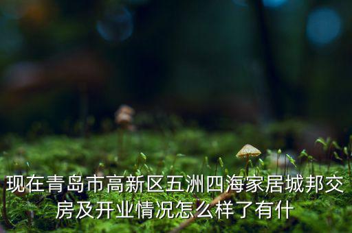 浩亞達有什么進展，脊髓小腦共濟失調(diào)7型現(xiàn)在有什么進展嗎遺傳的可能性大嗎
