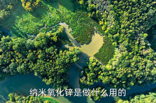 楚江新材做什么的，財(cái)智金是做什么用的可以借錢嗎