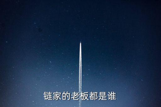 左暉與左東華什么關(guān)系，左暉與左東華什么關(guān)系