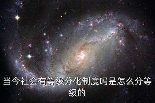 為什么農(nóng)民要年薪制，為什么農(nóng)民收入會那么低