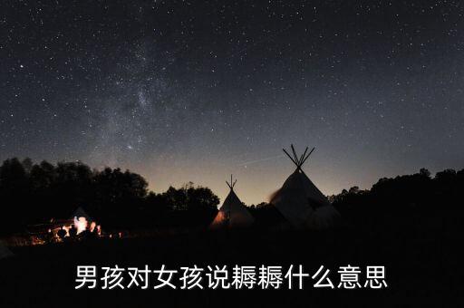 vlcc是什么意思，PRQ是什么意思