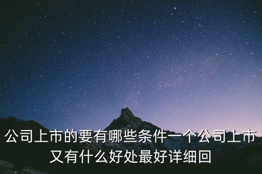 什么是中長期激勵，什么是長期激勵