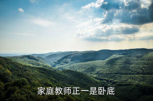 鋼云出什么事了，明明很深愛為何還要一再的傷害