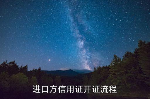 適銷性是什么，社會(huì)稱許性等級(jí)的高低表示什么
