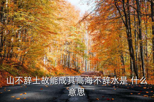 高含權(quán)什么意思，高ISO效果是什么意思