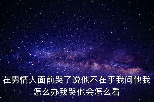 谷開(kāi)來(lái)為什么要?dú)⒛釥?伍德，尼爾伍德是被什么高科技害死的3584