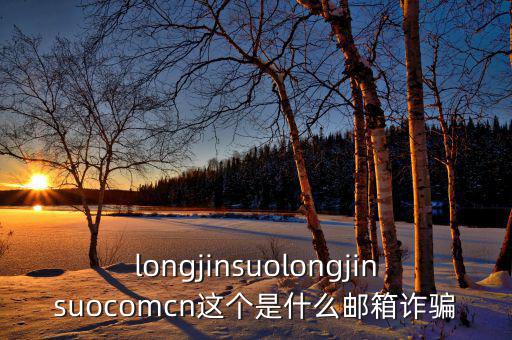 債權(quán)轉(zhuǎn)讓注冊(cè)什么公司，公司債權(quán)轉(zhuǎn)讓要滿(mǎn)足什么條件