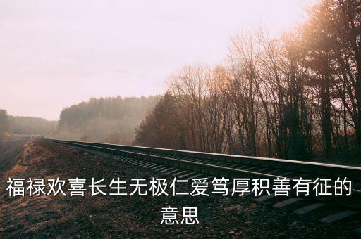 牛短熊長什么意思，Superman是什么意思
