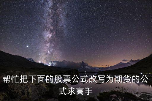 洛氏交易法用什么周期，什么是洛氏霍克交易法