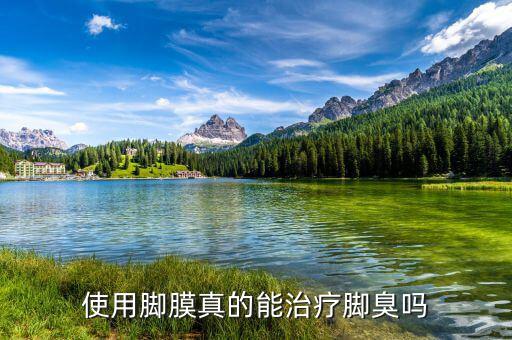 淘寶上的腳皮叫什么，看那個(gè)皮比較皺 那個(gè)款式 要在淘寶上收 怎么收 俗稱叫什么
