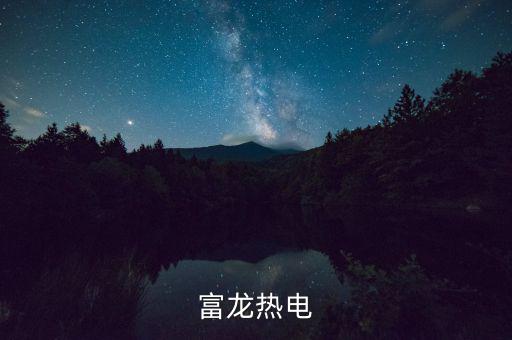 601388什么時(shí)候復(fù)牌，怡球資源什么時(shí)候復(fù)牌