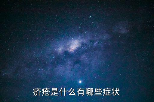 天添盈是什么，浦發(fā)銀行天添盈2號和周周盈哪個更好啊我該買哪個