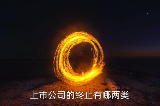 包頭鋁業(yè)為什么退市，內(nèi)蒙古包頭鋁廠(chǎng)會(huì)破產(chǎn)倒閉嗎