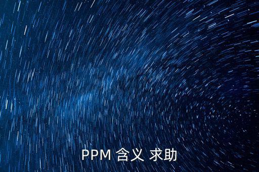 市場吸引力包括什么，什么是行業(yè)吸引力和企業(yè)實力它們各自由哪些因素構成