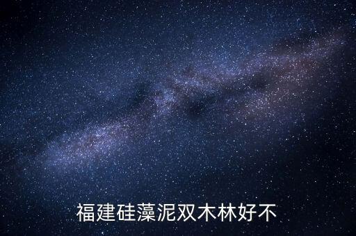 長白山股票是做什么的，長白山旅游股分有限公司的戰(zhàn)略體系是甚么對該公司的發(fā)展有甚么作用
