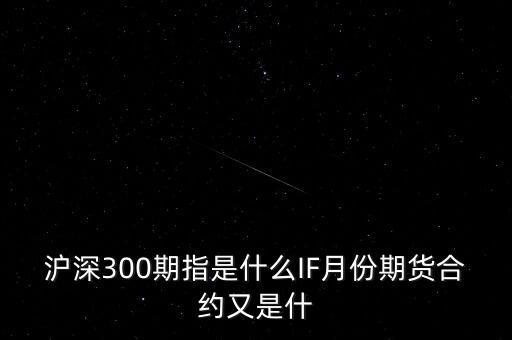 什么是權(quán)重股，10大權(quán)重股怎么評出的