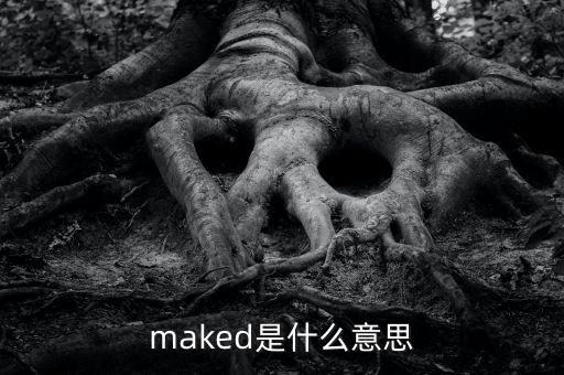 愛錢幫是什么，yiku是什么啊