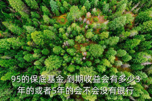 朱F基為什么只做了5年總理，英國(guó)總統(tǒng)是誰(shuí)