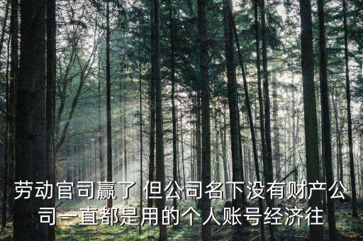 什么是立案調(diào)查，學(xué)校貧困生認(rèn)定被人舉報(bào)學(xué)校說要報(bào)警查什么樣條件下可以報(bào)警立