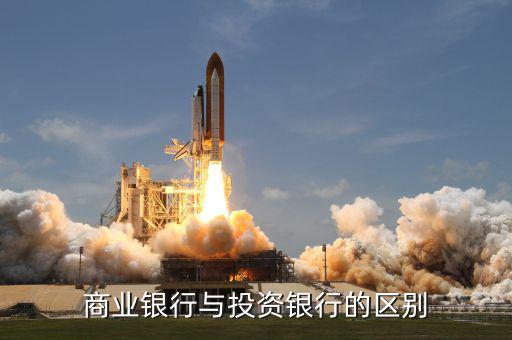 什么樣的銀行能成為代理行，如何建立代理行關(guān)系