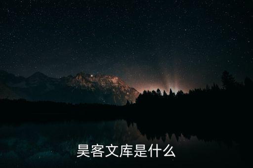 為什么要加強(qiáng)垂直產(chǎn)業(yè)鏈的把控，延長(zhǎng)產(chǎn)業(yè)鏈為什么會(huì)節(jié)約資源