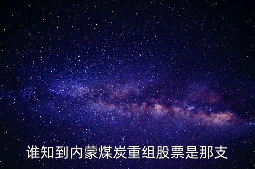 蒙發(fā)什么時(shí)候重組，失憶24小時(shí)大結(jié)局是什么
