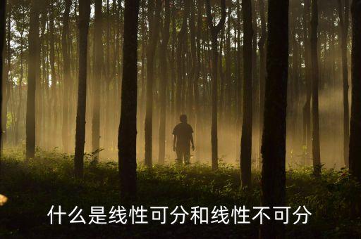 什么是線性計(jì)分，excel中考核用的IF函數(shù)業(yè)績考核中的線性得分