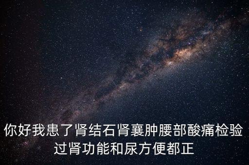 獻(xiàn)血兼職有什么風(fēng)險(xiǎn)嗎，有個(gè)兼職是獻(xiàn)血400cc800元無(wú)償獻(xiàn)血證我沒(méi)獻(xiàn)過(guò)血請(qǐng)問(wèn)男性23